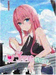 综艺