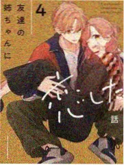 综艺